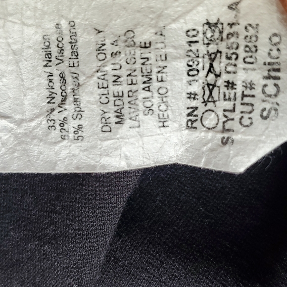 Windsor black bodycon dress - Picture 7 of 7